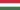 Hungarian