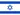 Hebrew