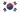 Korean