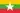 Burmese