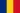 Romanian