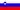 Slovene